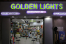 Golden Lights Trading LLC