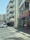 Angels Haven Spa & Fitness Clubs Consultant
