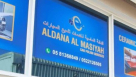 Al Dana Al Masiyah Car Polish Services