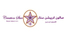 Creation Star Beauty Saloon
