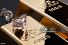 Himmath Gold & Diamond Trading