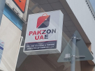 Pak Zone Education & Training Computer Software