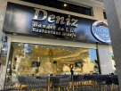 Deniz Bander Restaurant  Co.