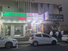 Bab Al Harmain Kitchen And Restaurant