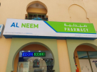 Al Neem Pharmacy