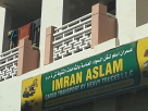 Imran Aslam Cargo Transport By Heavy Trucks