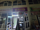 Abdul Malek & Minhaz Tailoring & Embroidery Workshop