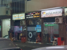 Aida Debebe Coffee Shop