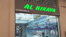 Al Hikaya Electronics Trading