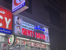 Najmat Al Muteena Gents Salon