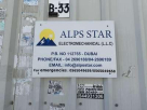 Alps Star Electromechanical
