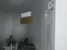 Alragheb Water Desalination Equipment Trading