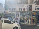 Captain Way Phone Trading