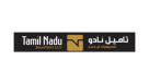 Tamil Nadu Jewellers