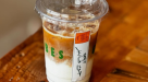 Good Vibes Coffee
