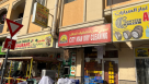 Zamzam Darbar Restaurant