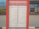 University Of Wollongong, Dubai Internet City 1 Bus Stop