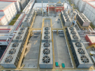 Hctc Cooling Equipment Trading