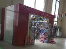 Beauty Palace Trading