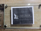 Cp Tech