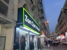 Zam Zam Abaya (Seven Eleven Trading)