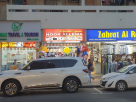 Noor Allewa Cosmetics Trading