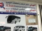 Al Haili Star Bus Rental