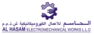 Al Hasam Electromechanical Works