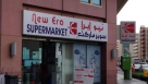 New Era Super Market - Al Muraqqabat