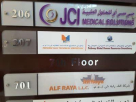 Pathway Global Human Resources Consultancy
