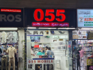 055 Mobile Phones