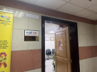 Upwin Management Consultancy