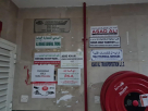 Naveed Iqbal Food Stuff Trading