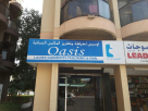Oasis Ladies Garments Tailoring & Embroidery