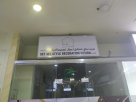 Set My Style Decoration Design L.l.c
