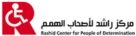 Rashid Center for People of Determination