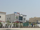 Little Angel Early Childhood Center