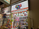 Kinder Toys (Alam Al Ibdaa Toys And Games Trading)