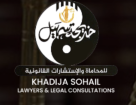 Khadijah Sohail Lawyers & Legal Consultant