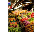 Silk Road Pearl Foodstuff Trading