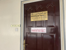 Mohammad Abshir General Trading