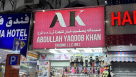 Abdullah Yaqoob Khan Trading