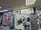 Al Nisr Al Aswad Electronics
