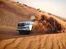 Al Oud Tourism