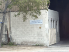 Silk House General Warehousing & Cargo