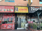 Asmara Coffee Shop