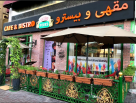 Cross Cultural Perks Cafe & Bistro