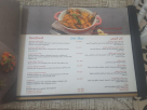 Ghazal El Sham Restaurant L.L.C