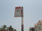 Safa, Veterinary Clinic 2 Bus Stop