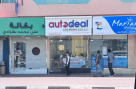 Autodeal Car Rentals Co